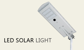 LED SOLAR LIGHT