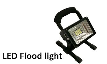 RECHAREABLE LED FLOOD LIGHT